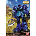 MG 1/100 MS-05B ランバ・ラル専用 ザクI (機動戦士ガンダム)(再販)【新品】 ガンプラ マスターグレード プラモデル 【宅配便のみ】
