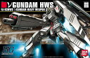 HGUC 1/144 (093)FA-93HWS νガンダム (ヘビー・ウエポン・システム装備型)(ニューガンダム)(機動戦士ガンダム 逆襲のシャア)【新品】 ガンプラ プラモデル クリスマス プレゼント【宅配便のみ】