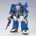 MG MG 1/100 MS-06R-1A アナベル・ガトー専用ザクII Ver.2.0 (機動戦士ガンダム)【新品】 ガンプラ マスターグレード プラモデル 限定 【宅配便のみ】