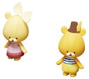 ハコルーム くまのがっこう ふたごのルル&ロロキット【新品】 HACO ROOM バンダイ プラモデル 【宅配便のみ】