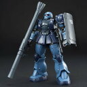 HG 1/144 MS-05 ザクI (黒い三連星機)(機動戦士ガンダム THE ORIGIN)【新品】 ガンプラ プラモデル 限定 【宅配便のみ】