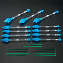 MG 1/100 プロヴィデンスガンダム用 ドラグーンディスプレイエフェクト (機動戦士ガンダムSEED)【新品】 ガンプラ マスターグレード プラモデル 限定 【宅配便のみ】