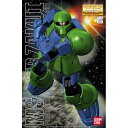 MG 1/100 MS-05B ザクI (機動戦士ガンダム)【新品】 ガンプラ マスターグレード プラモデル 【宅配便のみ】
