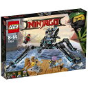 レゴ ニンジャゴー ニャーのウォーター・ストライダー 70611【新品】 LEGO 知育玩具 【宅配便のみ】
