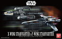 STAR WARS 1/144 Xウイング・スターファイター & Yウイング・スターファイター【新品】 スター・ウォーズ プラモデル 【宅配便のみ】