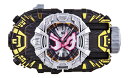 仮面ライダージオウ DXジオウライドウォッチII【新品】 バ...