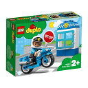 レゴ デュプロ ポリスとバイク 10900【新品】 LEGO...