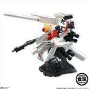 FW GUNDAM CONVERGE EX03 ディープストライカー (ガンダムコンバージ)【新品】 食玩 フィギュア 【メール便不可】