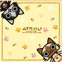 【メール便発送可】モンスターハンター AIROUランチクロス...