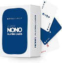 ̂Ȃgv mmgv NONO Playing Cards Vi  {[hQ[ AiOQ[ e[uQ[ {hQ  zւ̂ 