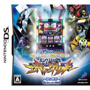 v5000~ȏ̂グŃ[1ʑIy[֔..