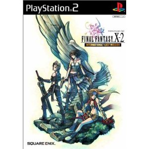 【メール便発送可】【新品】【PS2】ファイナルファンタジーX-2 インターナショナル+ラストミッション【50%OFF】