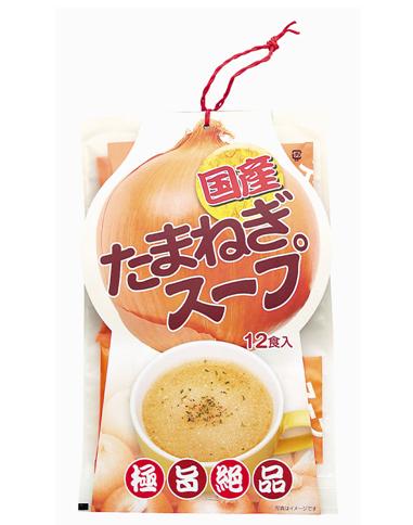 ☆超激安・楽天最安値に挑戦☆国産 たまねぎスープ　12包