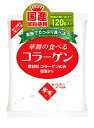 ☆【メール便不可】激安に挑戦☆華舞 華舞の食べるコラーゲン　120g