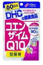 【メール便4個までOK】DHCサプリ NEWコエンザイムCOQ10包接体 60日分　[10,500円以上で送料無料・代引無料]　【レビューを書いて28％OFF】