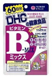 【メール便4個までOK】DHC ビタミンBミックス　60日分　 [10,500円以上で送料無料・代引無料]　　【レビューを書いて28％OFF】【DHC/ビタミンBミックス/60日分/サプリメント/ダイエット】