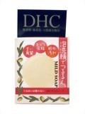 DHC 化粧品発売スタート記念 超大特価28％OFF マイルドソープ SS 35g