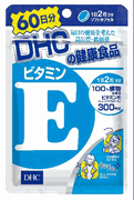 【メール便4個までOK】DHC ビタミンE　60日分　60粒【超大特価!期間限定!DHC全品25％OFF】【DHC/ビタミンE/60日分/サプリメント/ダイエット/人気/通販】