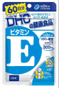 【メール便4個までOK】DHC ビタミンE　60日分×3袋＝180日分【期間限定DHC全品25％OFF】