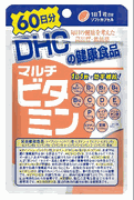 DHCサプリ NEW マルチビタミン　60日分【超大特価!期間限定!DHC全品25％OFF】