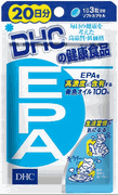 DHCサプリ　EPA　20日分　【DHC全品20％OFF】
