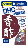 DHCサプリメント 香酢　20日分×5袋＝100日分【期間限定!DHC全品25％OFF】