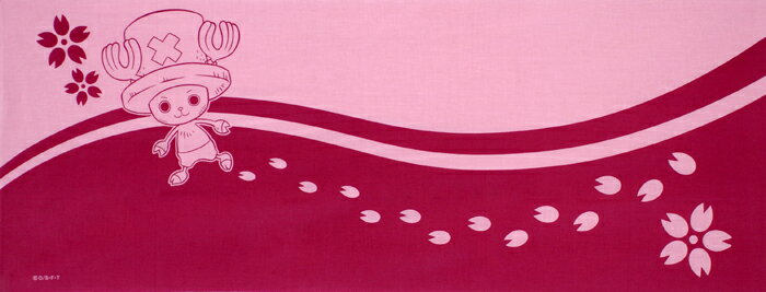 ワンピース面手拭“桜の足跡（チョッパー）”【メール便発送可】