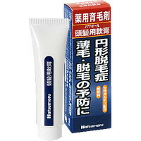 ハツモール　頭髪用軟膏 25g　医薬部外品