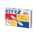 キズテープZ　1サイズ　M　100枚3980円(税込)以上で送料無料