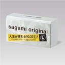 サガミオリジナル Lサイズ 12コ入 / ゴム コンドーム 避妊具 0.02 002 condom