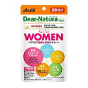 ディアナチュラ スタイル ALL for WOMEN 60粒入 20日分4000円以上で送料無料(北海道・沖縄・東北6県除く)
