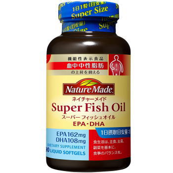 4個ご購入で送料無料 ネイチャーメイド　<strong>スーパーフィッシュオイル</strong>　Fish Oil 90粒　機能性表示食品 3980円(税込)以上で送料無料