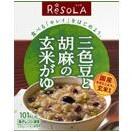 ReSOLA（リソラ）　三色豆と胡麻の玄米がゆ　200g【101Kcal】三種の豆と胡麻の風味の玄米がゆ！