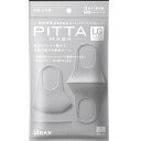 4000円以上で送料無料(一部地域除く) PITTA MAS...