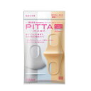 PITTA MASK SMALL CHIC ピッタマスク シ...