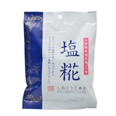 https://thumbnail.image.rakuten.co.jp/@0_mall/kenko-depart/cabinet/gazou1/509809-.jpg?_ex=500x500