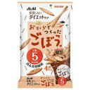 おからでつくったごぼう 22g×4袋 リセットボディ RESET BODY3980円(税込)以上で送料無料(クール便対象外/沖縄・離島等9800円(税込)以上送料無料)