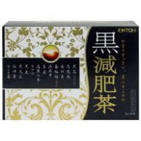 黒減肥茶　8g×30袋 ／ ダイエット茶　健康茶　減肥茶