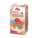 クリニコ　エンジョイクリミール　ミルクティー味　125ml x 24本　　送料無料【栄養】