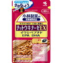ママ割メンバー限定エントリーでポイント5倍 9/28(木)9:59迄 小林のナットウキナーゼEX 60粒