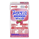 明治 メイバランス Mini ストロベリー味 125ml x 24本 【送料無料 (北海道・