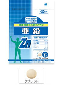 亜鉛　Zn　60粒　約30日分　／　小林製薬