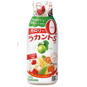 4000円以上で送料無料(一部地域除く) ラカントS 液状 280g