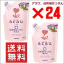 【送料無料】 arau. アラウ台所用せっけん 詰替用 380ml×24 アラウ台所用