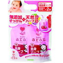 4000±ß°Ê¾å¤ÇÁ÷ÎÁ̵ÎÁ arau. ¥¢¥é¥¦¥Ù¥Ó¡¼Ë¢Á´¿È¥½¡¼¥× µÍÂØ400mL¡ß2 4000±ß°Ê¾å¤ÇÁ÷ÎÁ̵ÎÁ(Ë̳¤Æ»¡¦²Æì¡¦ÅìËÌ6¸©½ü¤¯)