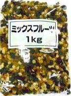 正栄食品　ミックスフルーツ　1kgいろんなドライフルーツの味わい!!