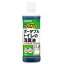 スマイルヘルパーさん ポータブルトイレの消臭液 500ml