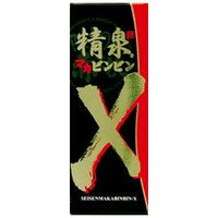 精泉 マカビンビンX　50ml