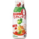 ラカントS 液状 280g×12本 お得な1ケース1本当たり417円 送料無料 (北海道・沖