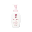 arau. アラウ.泡コンディショナー 本体 500ml3980円(税込)以上で送料無料